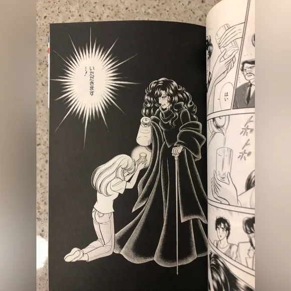 ガラスの仮面 漫画 Glass Mask Vol.39-Official Japanese Edition | Manga Comic